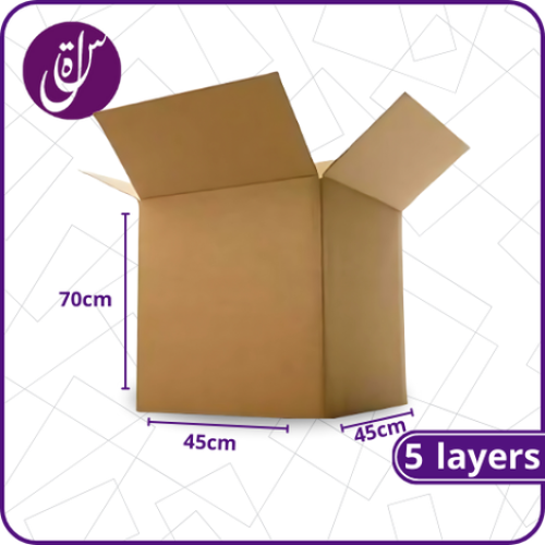 كرتون شحن 70×45×45سم
