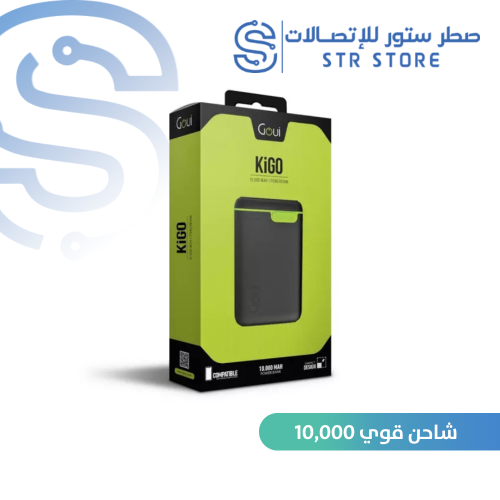بطارية Goui 10,000