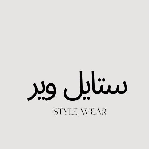 store avatar