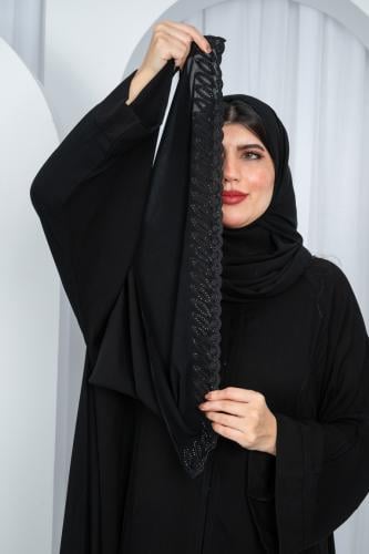 طرحة رهف
