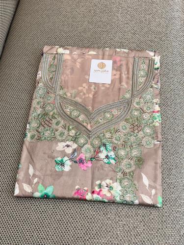 مخور كلاسيك -Beige