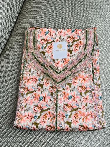 مخور كلاسيك - Pink 'Green
