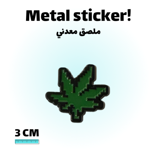 ملصق معدني ورق