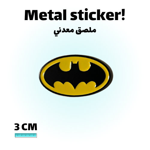 ملصق معدني باتمان