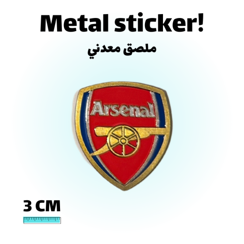ملصق معدني آرسنال