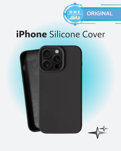 غطاء خلفي سيليكون iPhone 14 Pro Max