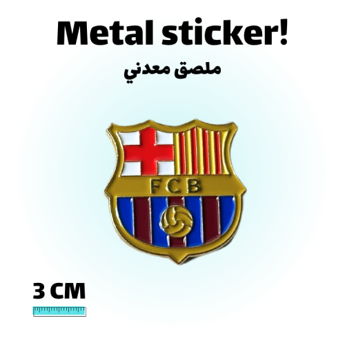 ملصق معدني برشلونة