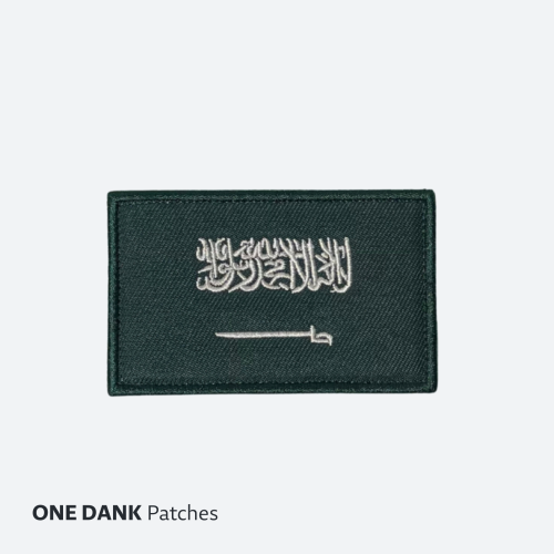 باتش العلم السعودية