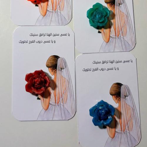 توزيعات فاخرة للمناسبات – زفاف، خطوبة، ملكة