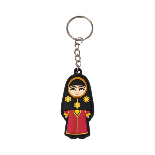 Sara Keychain
