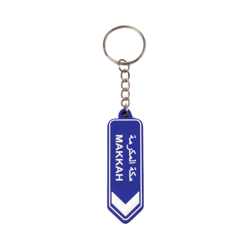 To Makkah Keychain