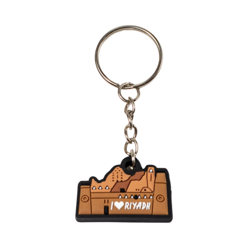 Ad Diriyah Keychain