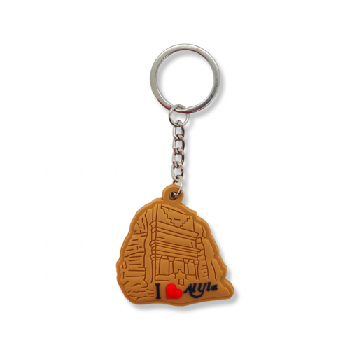 Lihyan Kuza Keychain