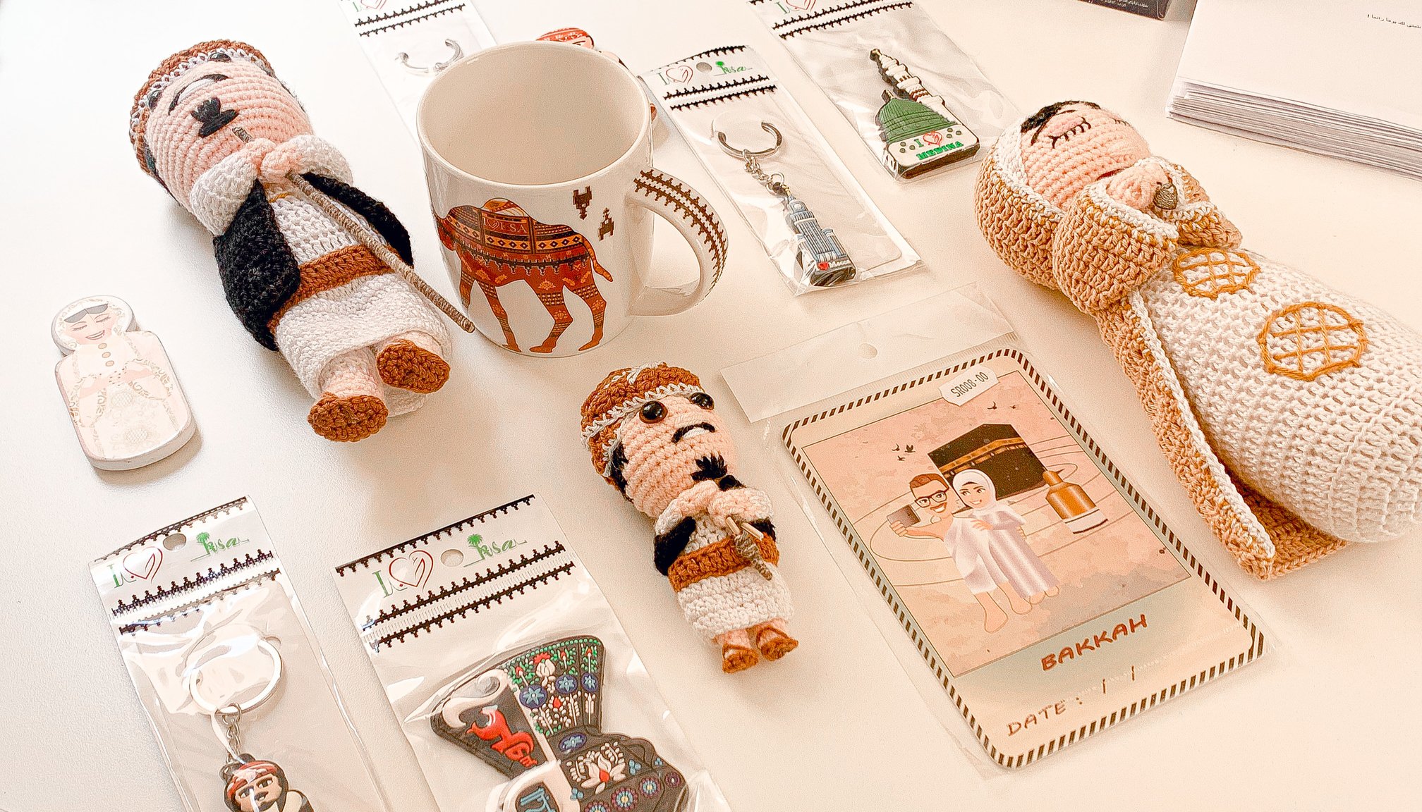 التشكيلة الحجازية