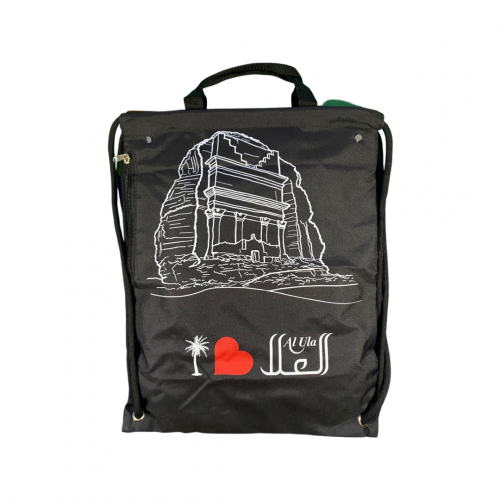 Lihyan Kuza  Drawstring Bag (w&b)