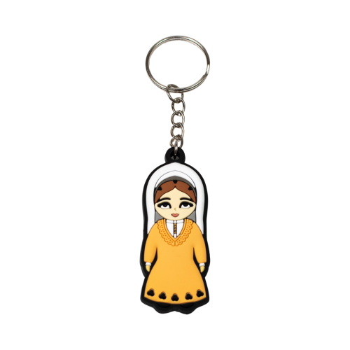 Abasiah Keychain