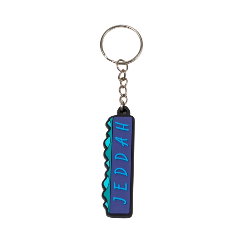 Jeddah Keychain