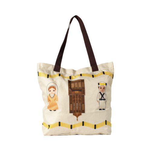 Hijaz Tote Bag