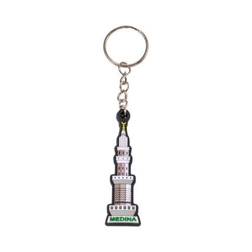 Al Madina Keychain