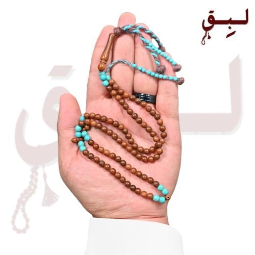 كوك دائري 99 خرزة مطعم بالفيروز