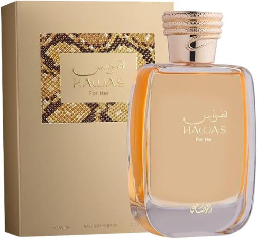 عطر هوس نسائي من الرصاصي او دو بارفيوم 100 مل