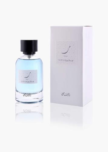 عطر سطور راء من الرصاصي او دو بارفيوم 100 مل