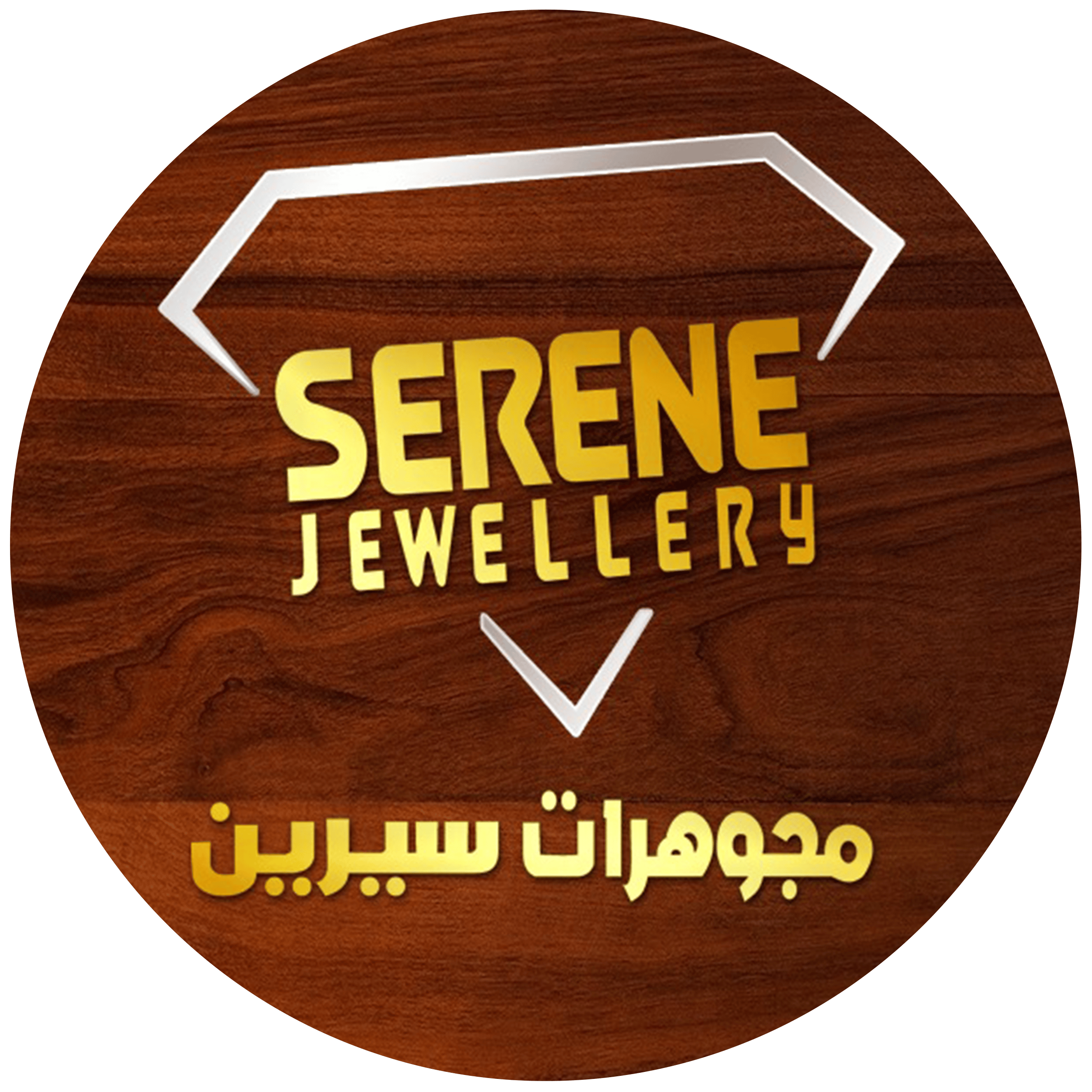 store avatar