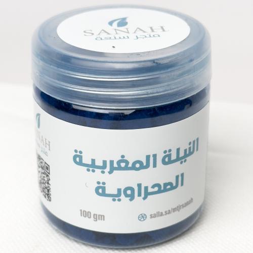 النيلة المغربية الصحراوية