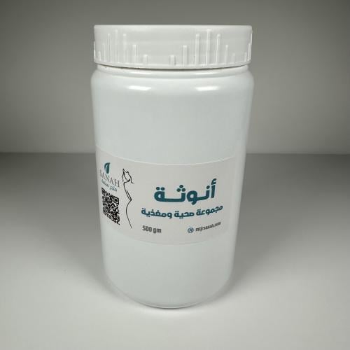 أنوثة