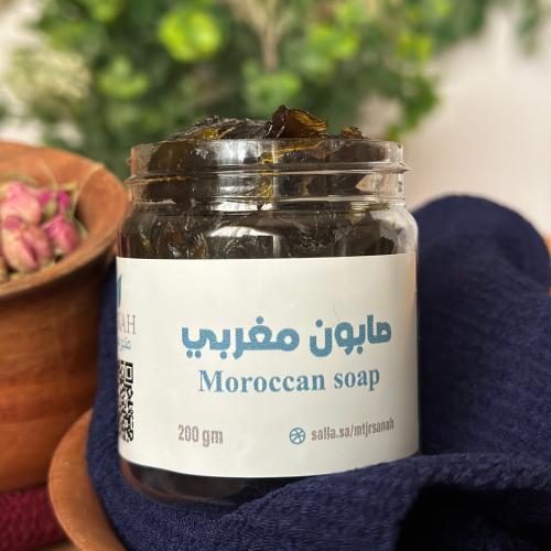 صابون مغربي