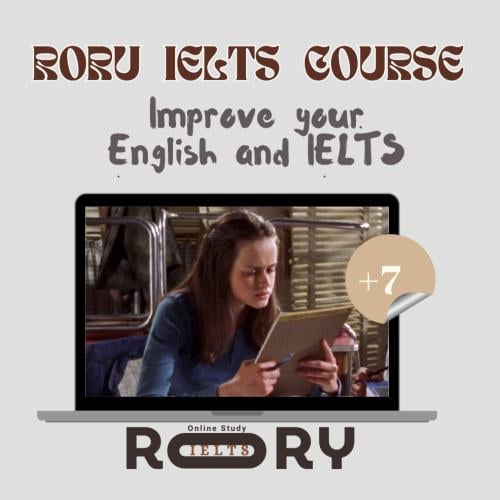 Rory IELTS course| كورس روري ايلتس