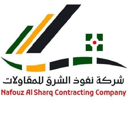 شركة نفوذ الشرق