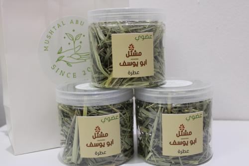 عشبة العطرة المدينية أو عشبة الليمون