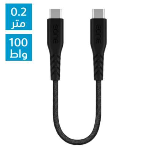 كيبل تايب سئ USB-C إلى USB-c من EONE