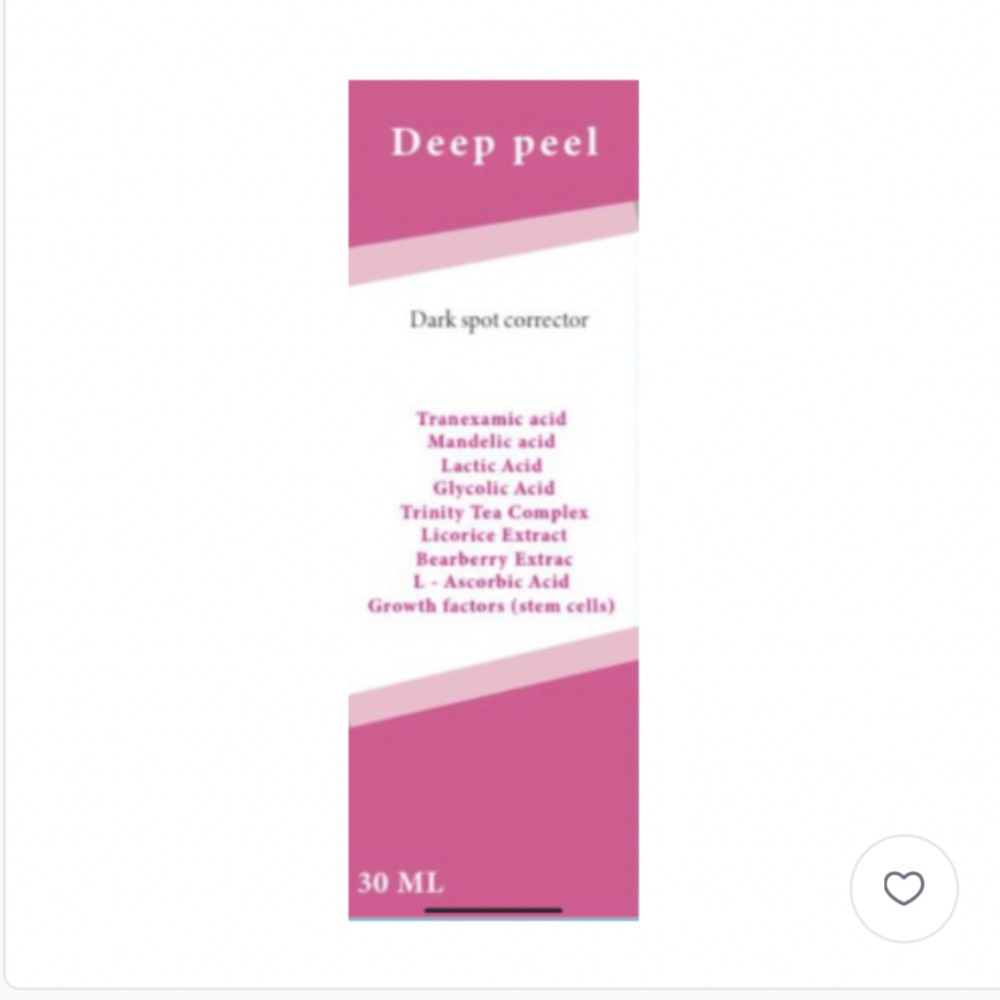 Product