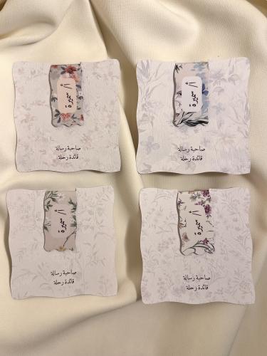 فواصل كتب