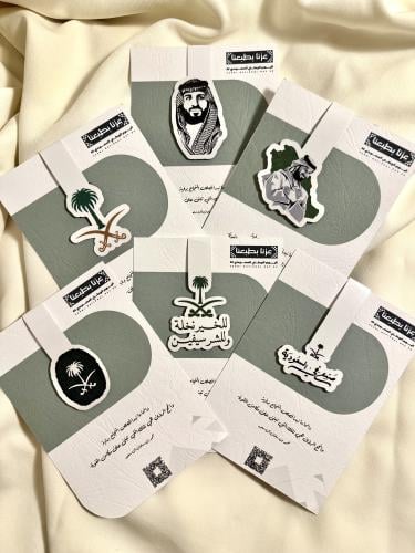 فواصل كتاب