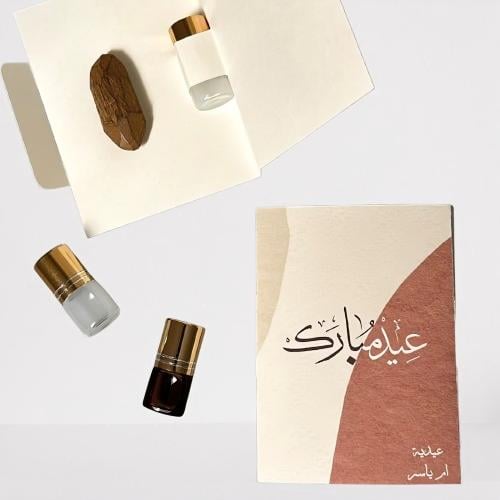 دهن العود والمسك