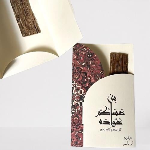 بخور العود الفيتنامي