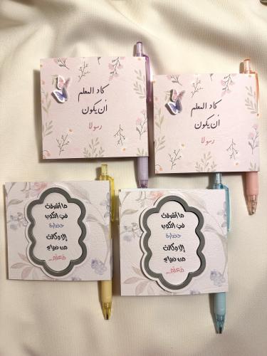 توزيعات المعلمات