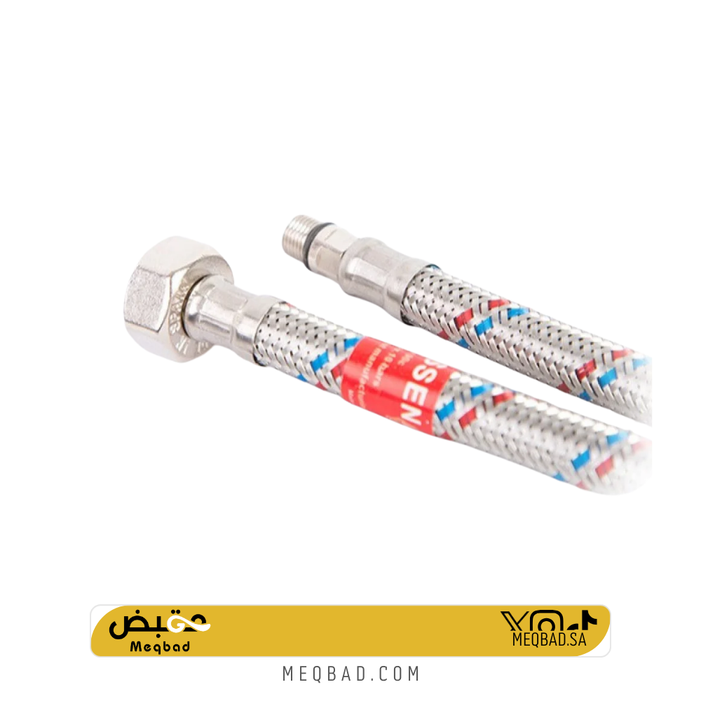 لي خلاط مجدول اصلي اسباني