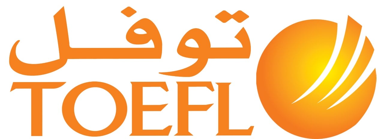 TOEFL | توفل