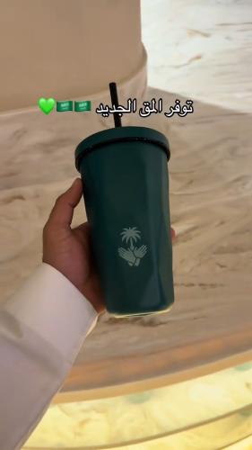 مق هاف اليوم الوطني من متجر الرياض
