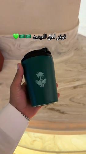 مق هاف اليوم الوطني من متجر الرياض