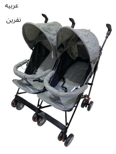 عربة أطفال نفرين 103A