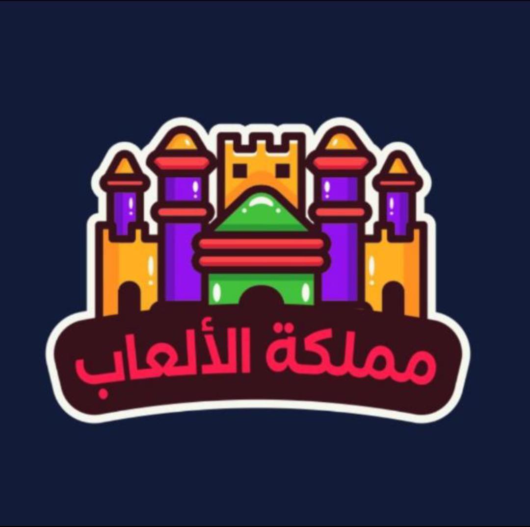 store avatar