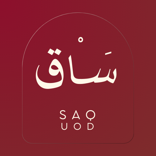store avatar