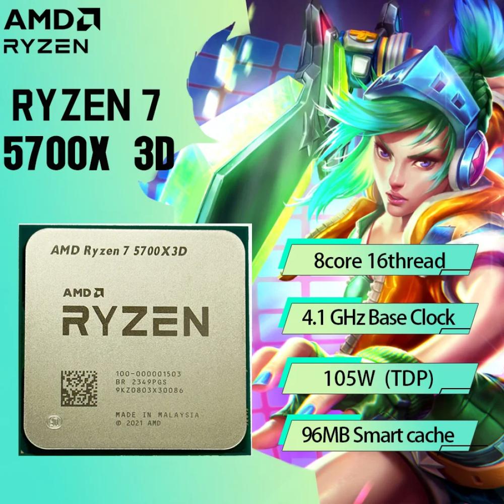 AMD Ryzen 7 5700X3D: