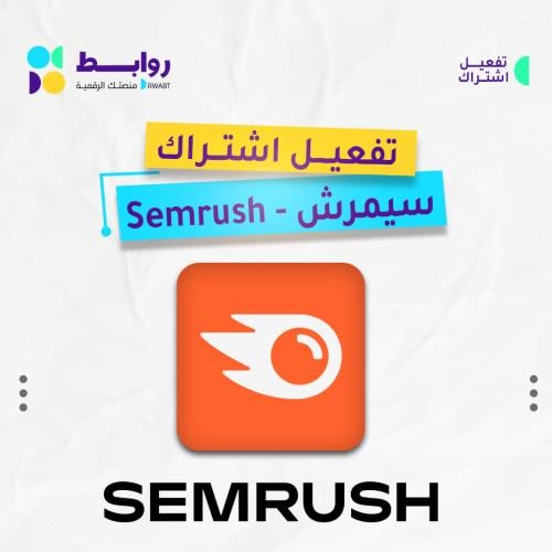 اشتراك سيمرش جورو