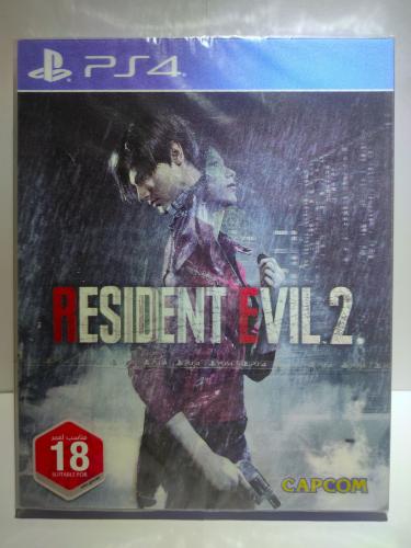 Resident Evil 2 Lenticular